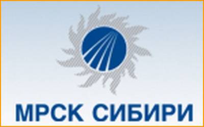 «Красноярскэнерго» ищет рабочих и технических специалистов